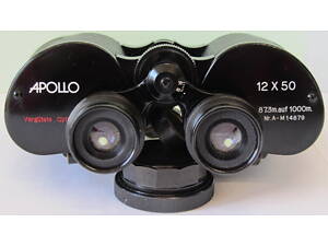 Бинокль дальнобойный призменный APOLLO 12х50.Made in JAPAN !!! Как новый !!!