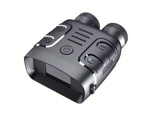 Бинокль ночного видения Nectronix R18 до 200 м (101107)