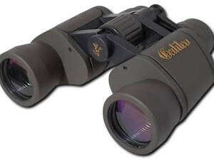 Бінокль з високою якістю оптики XPRO Galileo W7 8x40 (W7 8x40_724)