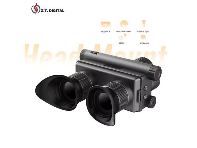 Бинокуляр ночного видения No Brand Z9157 Черный (2413056709) - Фото 2