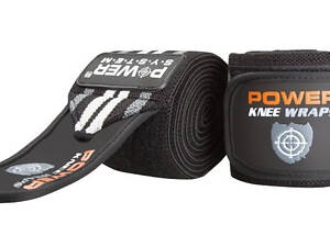 Бинти на коліна Power System PS-3700 Knee Wraps Grey/Black (пара)