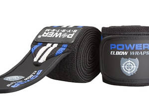 Бинти на лікоть Power System PS-3600 Elbow Wraps Blue/Black (пара)