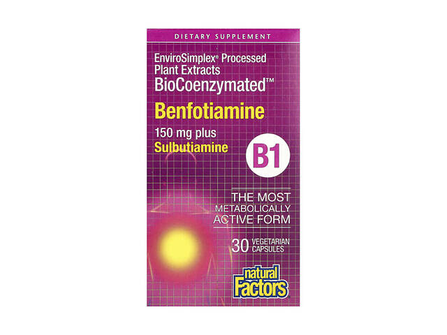 BioCoenzymated Benfotiamine - 30 caps - Фото 1