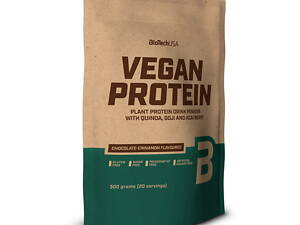 BioTech Vegan Protein (500 g, hazelnut)