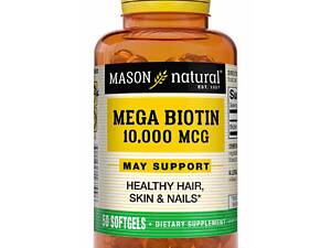 Біотин 10000мкг Mega Biotin Mason Natural 50 гелевих капсул