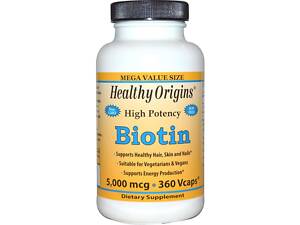 Биотин, Biotin, Healthy Origins, 5000 мкг, 360 капсул