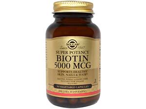 Биотин, Biotin, Solgar, 5000 мкг, 50 вегетарианских капсул