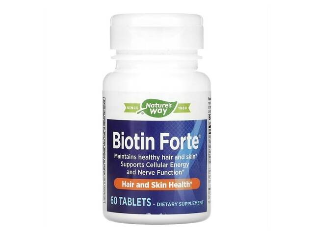 Биотин Nature's Way Biotin Forte 5 mg 60 tabs (1086-2022-10-1067) - Фото 1