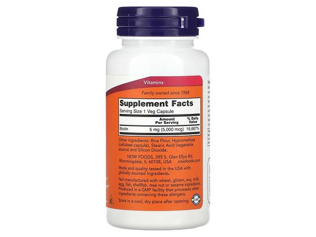 Биотин Now Foods Biotin 5000 mcg 60 vcaps (1086-2022-10-0566) - Фото 2