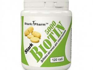 Биотин Stark Pharm Stark Biotin 5000 120 tabs (1086-100-79-0897700-20)