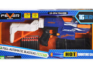 Бластер на поролонових патронах на батарейках 9900-5