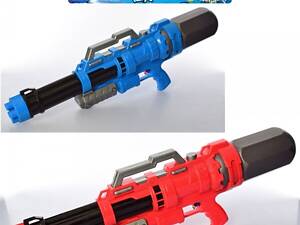 Бластер водяний MR0206
