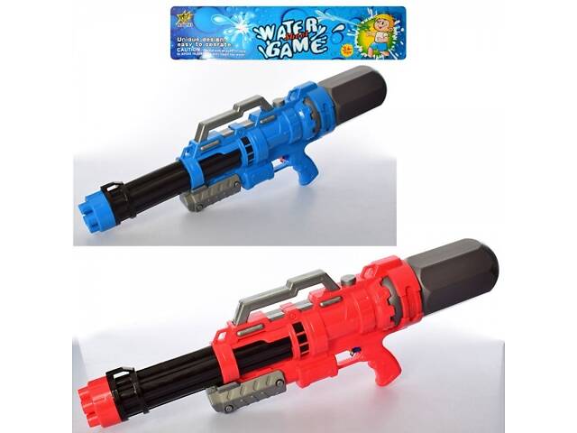 Бластер водяний MR0206 - Фото 1