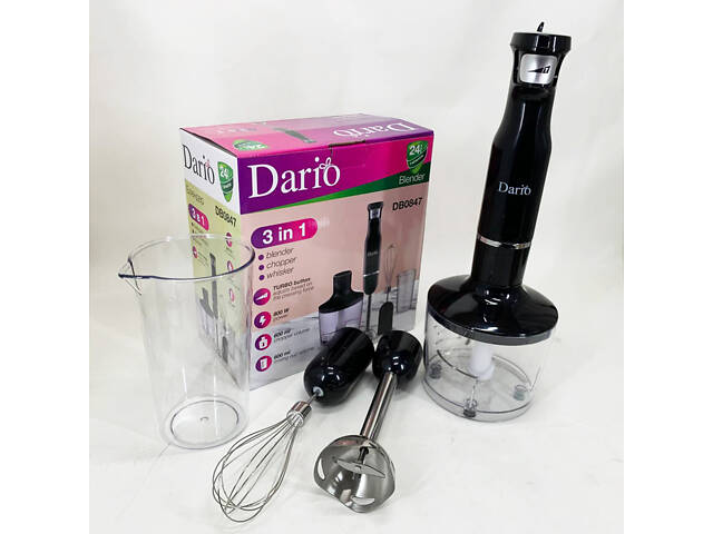 Блендер Dario DB0847 - Фото 1