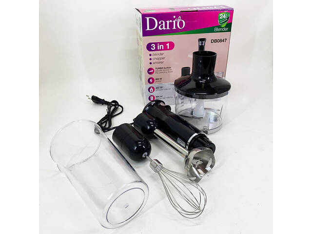 Блендер Dario DB0847 - Фото 2