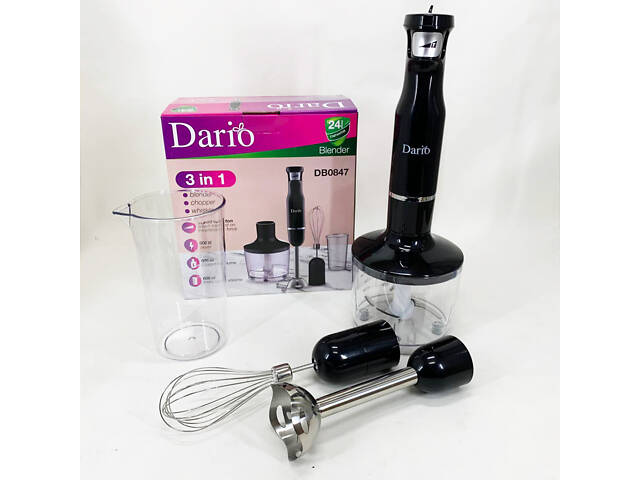 Блендер Dario DB0847 - Фото 4