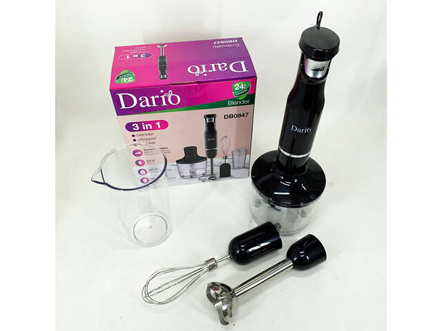 Блендер Dario DB0847 - Фото 5