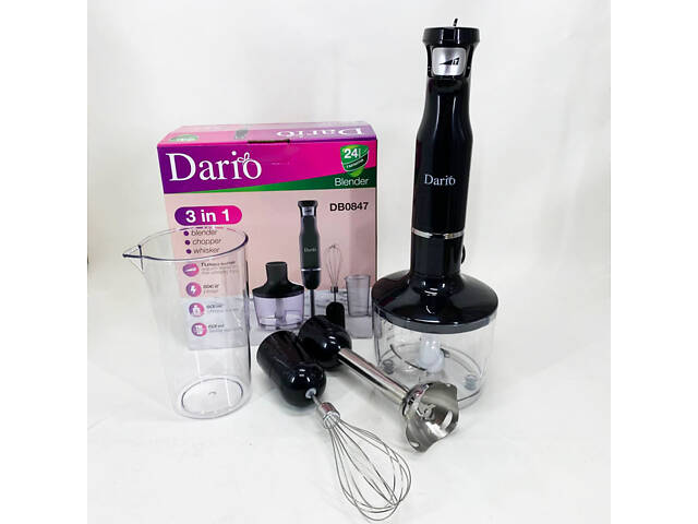 Блендер Dario DB0847 - Фото 6