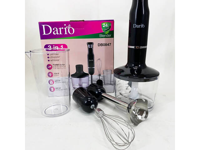 Блендер Dario DB0847 - Фото 8
