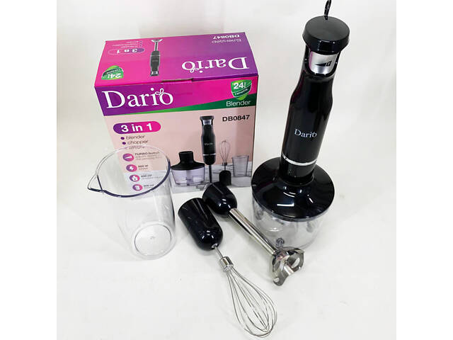 Блендер Dario DB0847 - Фото 9