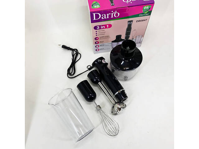 Блендер Dario DB0847 - Фото 10