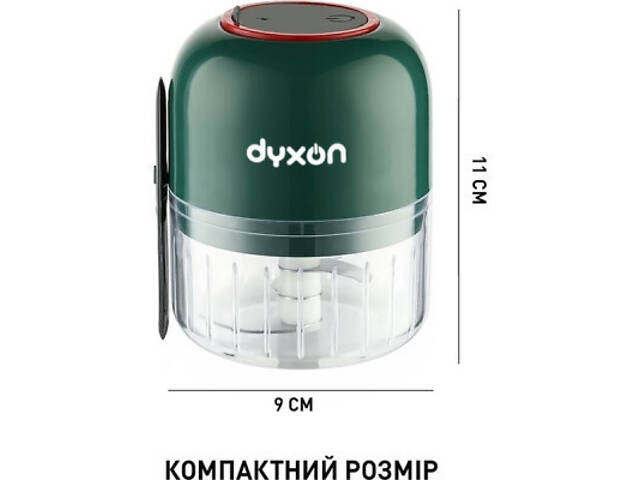 Блендер DYXON MEGAMIX 300 GREEN (DXNBMGMX300G) - Фото 2