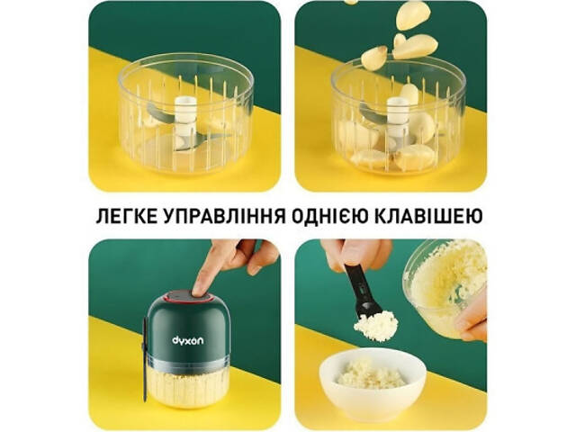 Блендер DYXON MEGAMIX 300 GREEN (DXNBMGMX300G) - Фото 4