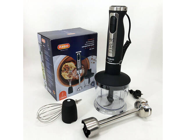 Блендер-подрібнювач занурювальний MAGIO MG-644 1200 Вт, блендер для дому, блендер для кухні, електричний - Фото 11