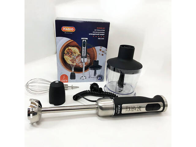 Блендер-подрібнювач занурювальний MAGIO MG-644 1200 Вт, блендер для дому, блендер для кухні, електричний - Фото 15