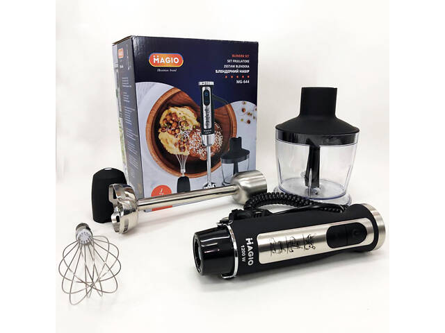 Блендер-подрібнювач занурювальний MAGIO MG-644 1200 Вт, блендер для дому, блендер для кухні, електричний - Фото 18