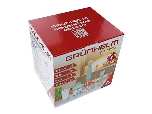 Блендер занурювальний Grunhelm EBS-819MIP 800 Вт м'ятний - Фото 6