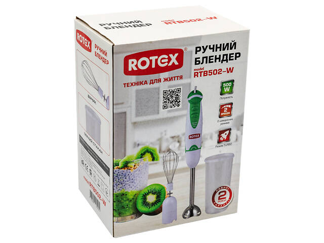 Блендер Rotex RTB502-W - Фото 4