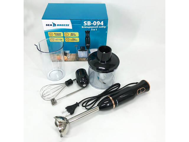 Блендер SeaBreeze SB-094, Блендер для молочних коктейлів, Блендер подрібнювач, Блендер для дому - Фото 9