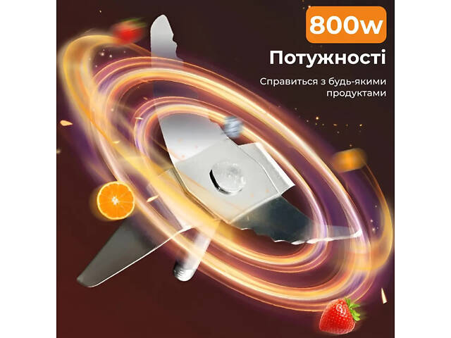 Блендер зі скляною чашею 1.5 літра для коктейлів та смузі портативний 4 режими швидкості 800 Вт Sokany - Фото 7