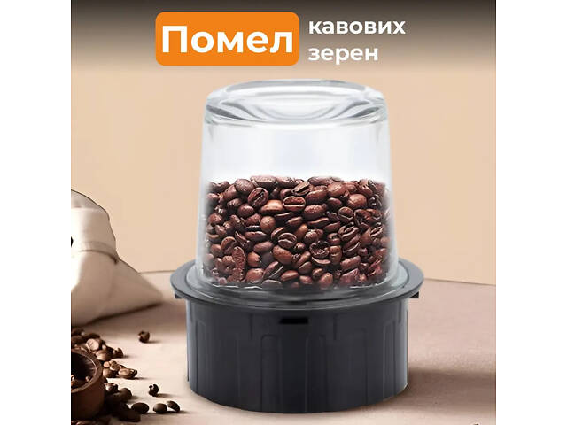 Блендер зі скляною чашею 1.5 літра для коктейлів та смузі портативний 4 режими швидкості 800 Вт Sokany - Фото 9