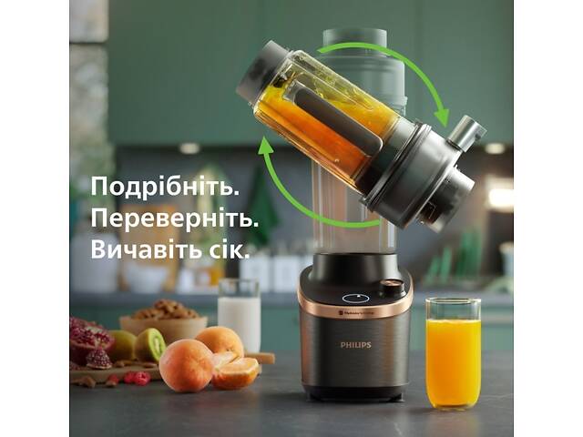 Блендер стационарный Philips Flip JuiСe HR3770-00 1500 Вт - Фото 6