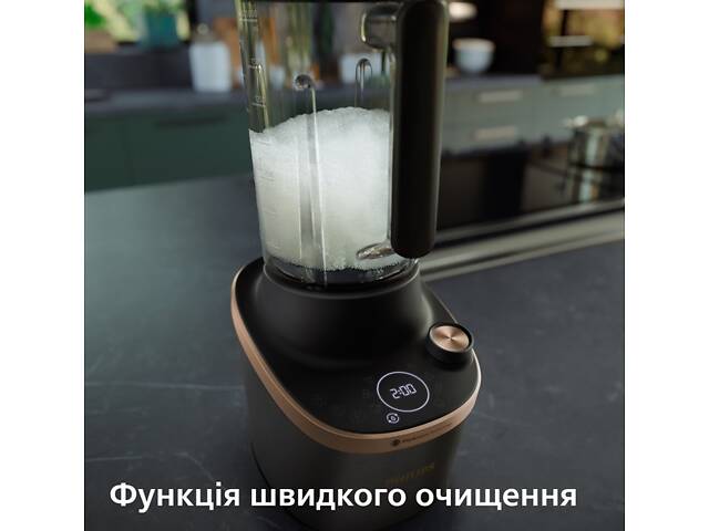 Блендер стационарный Philips Flip JuiСe HR3770-00 1500 Вт - Фото 7
