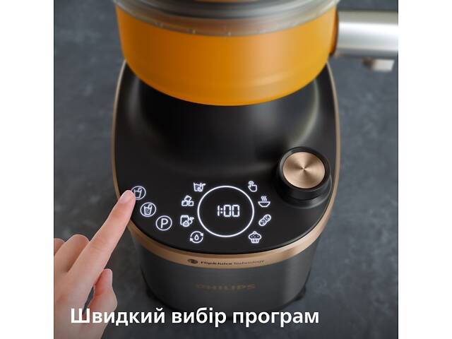 Блендер стационарный Philips Flip JuiСe HR3770-00 1500 Вт - Фото 8