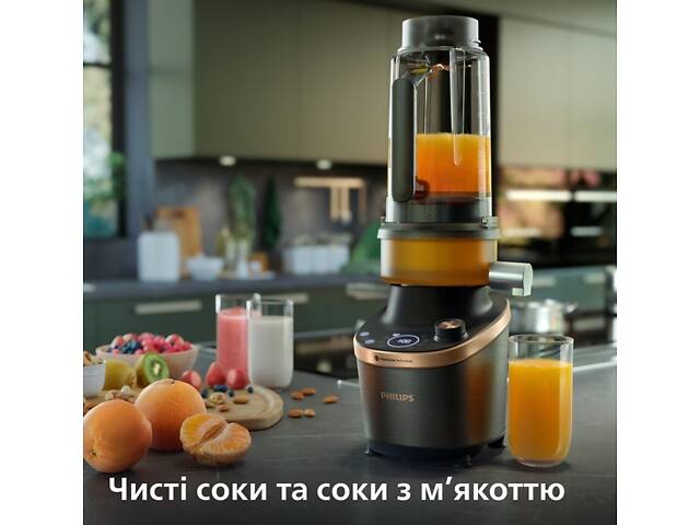 Блендер стационарный Philips Flip JuiСe HR3770-00 1500 Вт - Фото 9