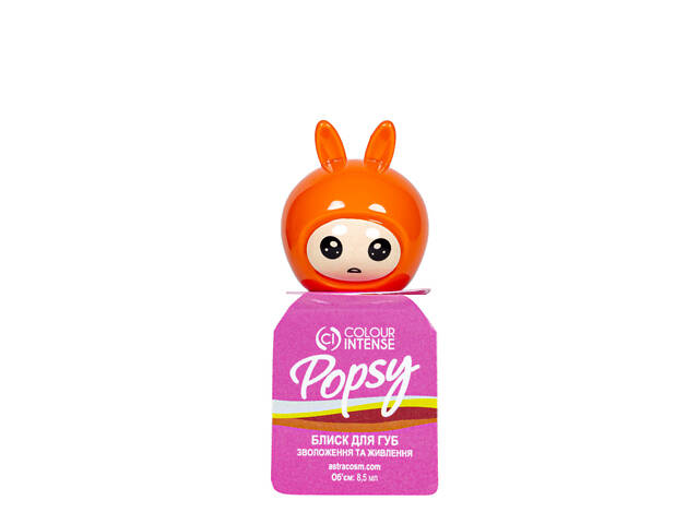 Блеск для губ Colour Intense Popsy Lip Gloss 8,5 мл № 01 Персиковый № 05 Апельсиновый - Фото 2
