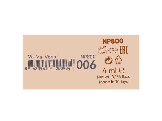 Блеск для губ Neverti 3D Plumping Intense Lipgloss жидкий увлажняющий 006 Va-Va-Voom/Коралловый (NP800) - Фото 6