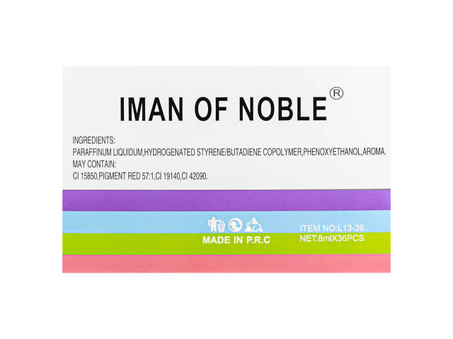 Блеск для губ шариковый фруктовый Iman of Noble Lip Gloss L13-36 - Фото 5