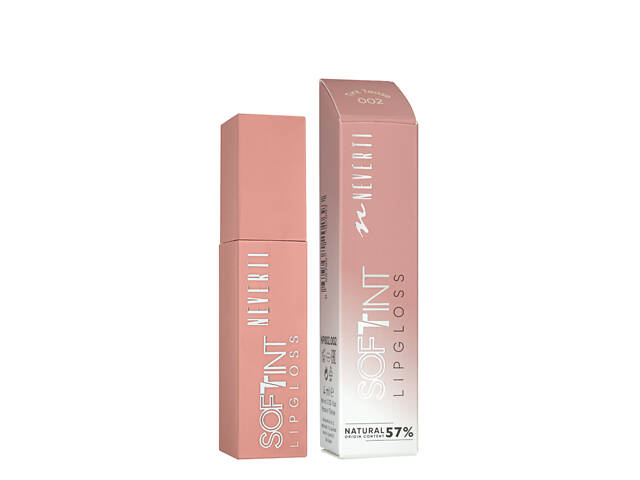 Блеск тинт для губ Neverti Soft Tint Lipgloss (NP802), 002 Бежевый - Фото 1