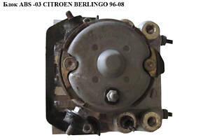 Блок ABS -03 Bosch CITROEN BERLINGO 96-08 (СИТРОЕН БЕРЛИНГО) (0265216042, 454131)