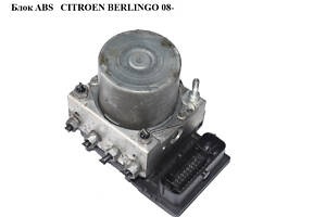 Блок ABS CITROEN BERLINGO 08- (СИТРОЕН БЕРЛИНГО) (0265800861, 0265232398, 9660107180)