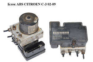 Блок ABS CITROEN C-3 02-09 (СИТРОЕН Ц-3) (9662298480, 10.0207-0092.4, 10.0970-1144.3)