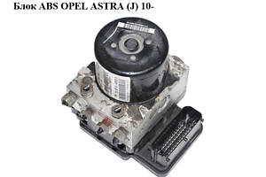 Блок ABS OPEL ASTRA (J) 10- (ОПЕЛЬ АСТРА J) (13356789, 10.0212-0663.4, 10.0961-4522.3, 10.0619-3651.1, 28.5611-8103.3