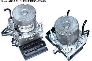 Блок ABS Bosch FIAT DUCATO 06- (ФІАТ ДУКАТО) (0265800717, 0265232112, 51804596)
