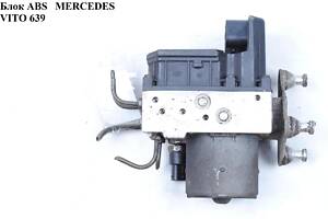 Блок ABS Bosch MERCEDES-BENZ VITO 639 03-10 (МЕРСЕДЕС ВИТО 639) (A0014460989, 0265950159, 0265225346, 0014460989)