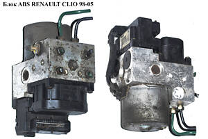 Блок ABS Bosch RENAULT CLIO II 98-05 (РЕНО КЛІО) (0273004621, 0265216872, 8200085584)